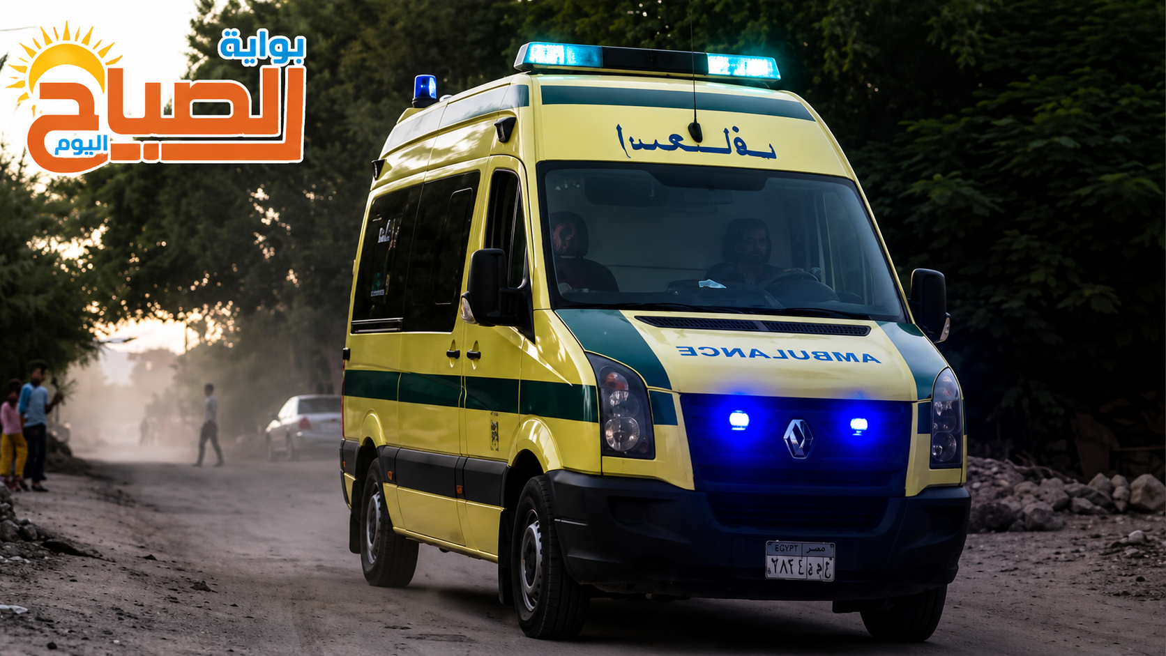 موظف بالمعاش  يشعل  النار في نفسه أمام منزله بسوهاج